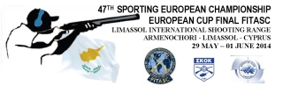 European Championship Finale European Cup - Sporting - Cyprus (May 2014)