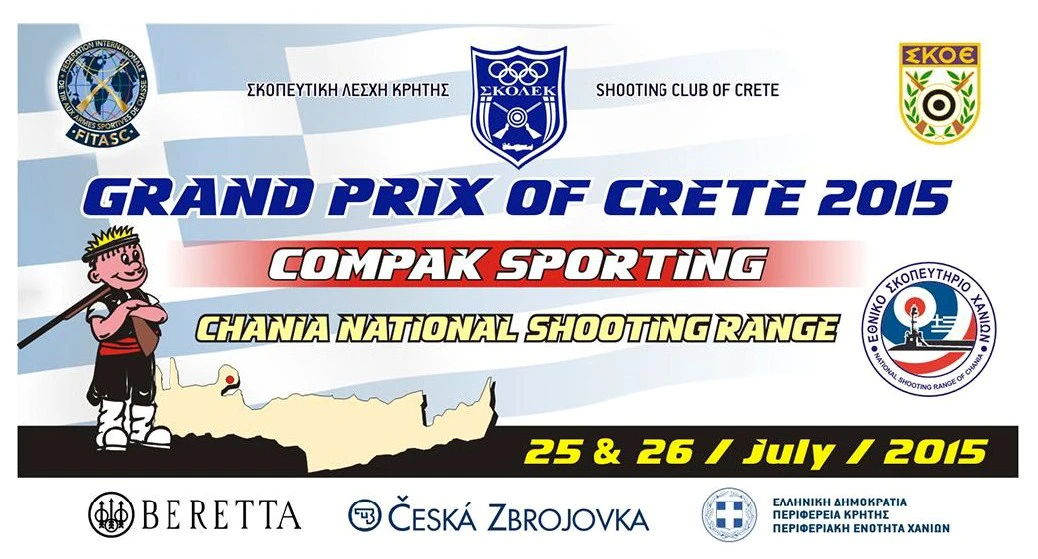 Grand Prix of Crete - Compak Sporting - Greece (July 2015)