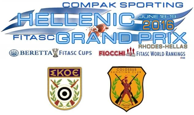 Hellenic Grand Prix - Compak Sporting - Greece (June 2016)
