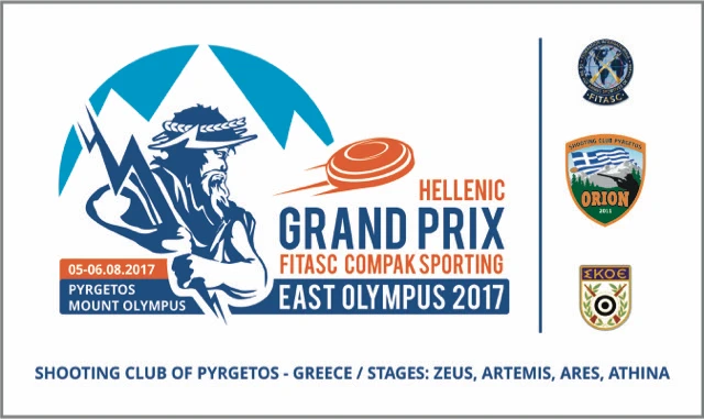 Hellenic Grand Prix East Olympos - Compak Sporting - Greece (August 2017)