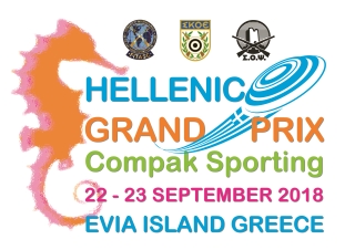 Hellenic Grand Prix - Compak Sporting - Greece (September 2018)