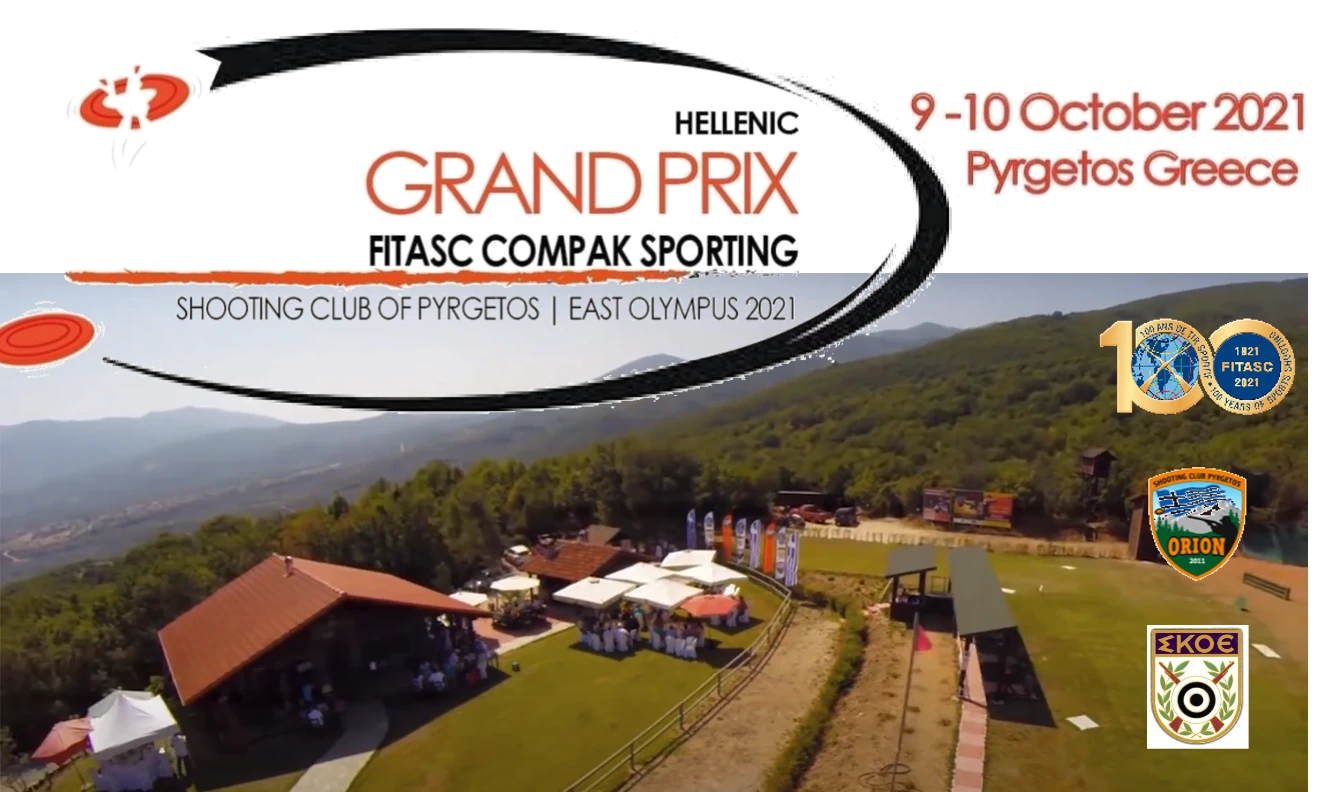 Hellenic Grand Prix - Compak Sporting - Greece (October 2021)