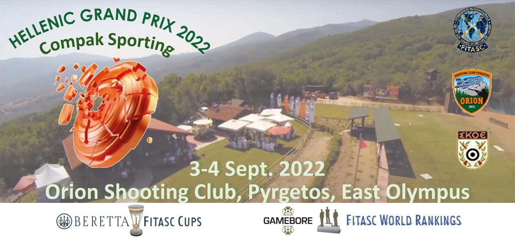 Hellenic Grand Prix East Olympus 2022 - Compak Sporting - Greece (September 2022)