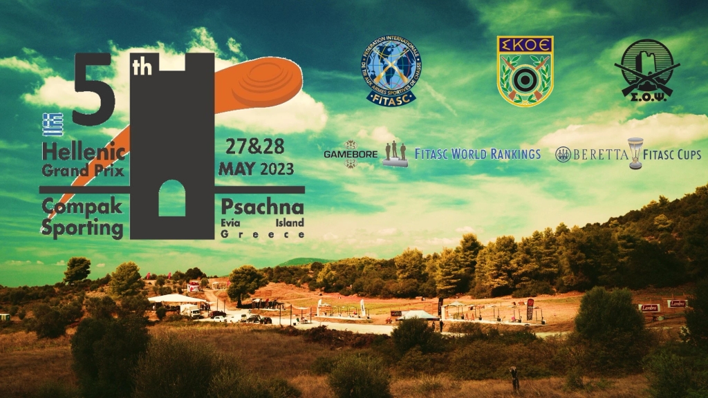 Hellenic Grand Prix Evia Island - Compak Sporting - Greece (May 2023)