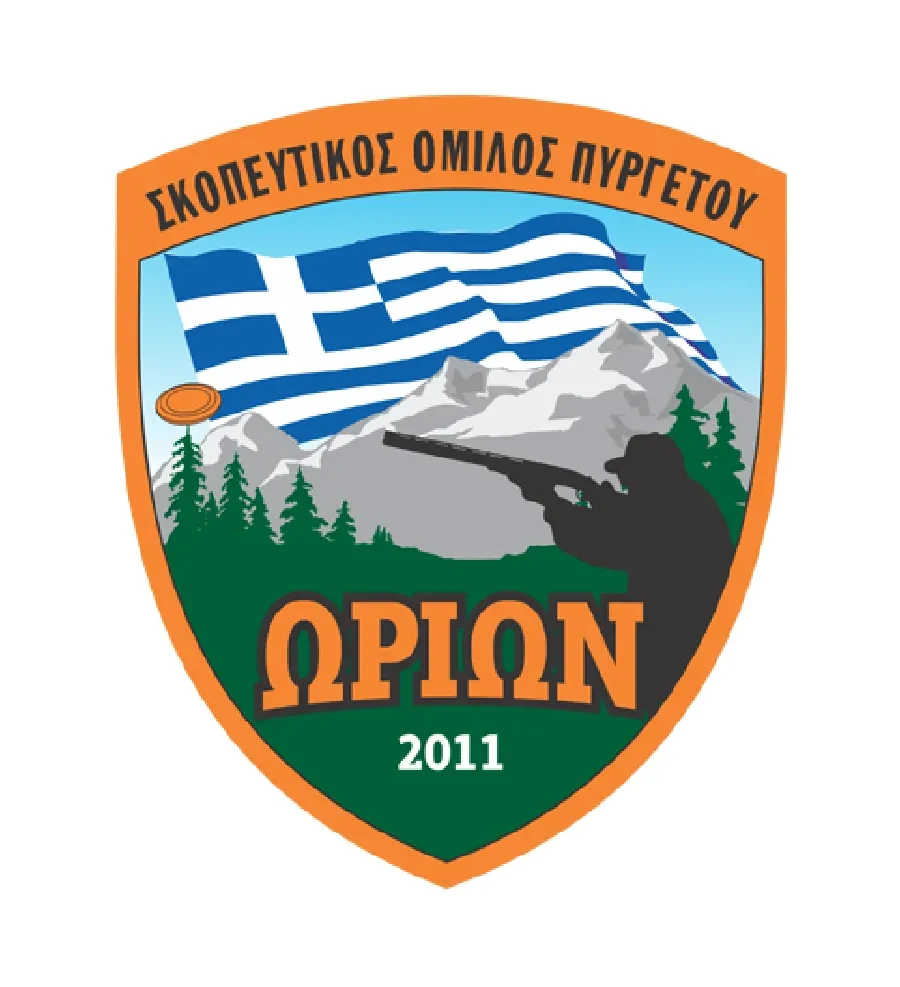 Orion Shooting Club of Pyrgetos