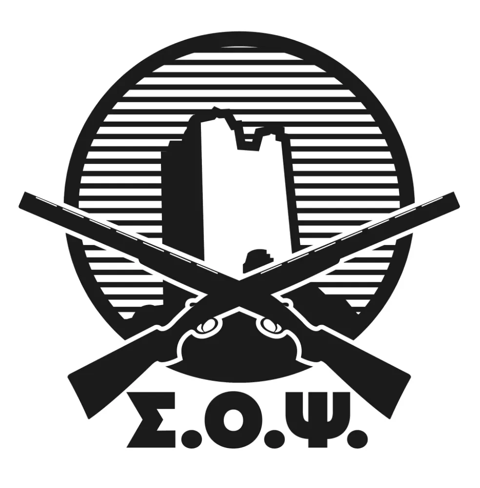Psachna Shooting Club