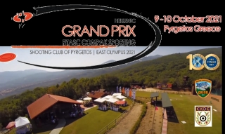 Hellenic Grand Prix - Compak Sporting - Greece (October 2021)