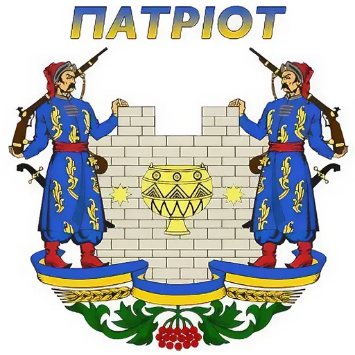 СК "Патріот"